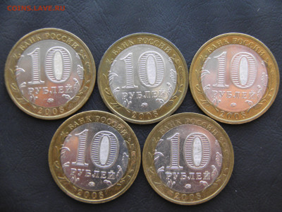 10 р. Смоленск (ММД) - P1010062.JPG
