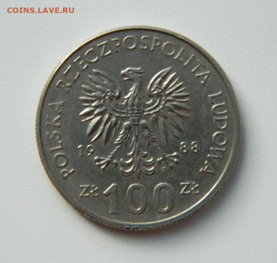 Польша 100 злотых 1988 г. (Юбилейная) до 19.10.22 - DSCN3230.JPG