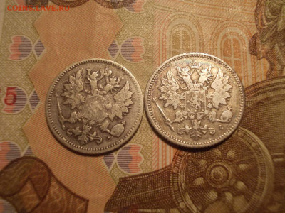 25 пенни (2 монеты) 1889-94   до 20.10.22  22.00 мск - 22