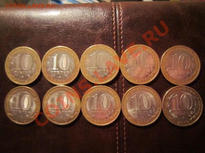 15 юбилейных монет с номинала -  до 02.12.11 - 22.00 - sver_udm2