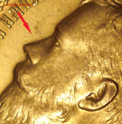 15 рублей 1897 г. (АГ). - DSC05336.