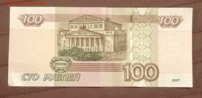Новая серия экспериментальных соток - IMG_20221017_190010