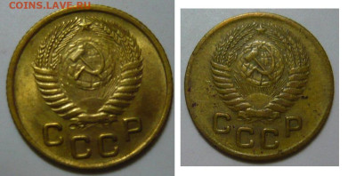 1 Копейка 1957г ШТ.2.2 (16 лент) R5 - P1200084.JPG
