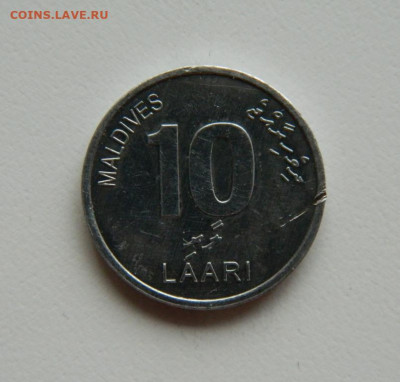 Мальдивские острова 10 лари 2012 г. (Парусник) до 19.10.22 - DSCN2876.JPG