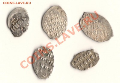чешуя разная до 05.12.11. до 22.00мск - сканирование0006