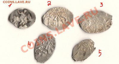 чешуя разная до 05.12.11. до 22.00мск - сканирование0005