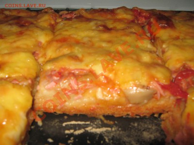 Пицца - IMG_3823.JPG