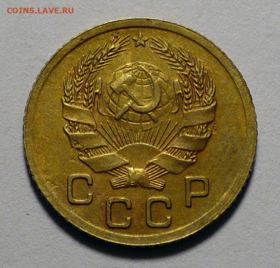 1 копейка 1936 года №2 до 20.10.22 в 22:00 - 1к36-№2-2
