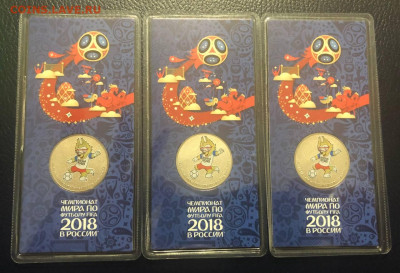 ФИФА 3 комплекта (2+3 вып) с 200р до 20.10.2022 22:00 МСК - 1ФИФА 2