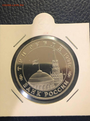 ХОЛДЕР с 200р до 20.10.2022 22:00 МСК - Партизаны 2
