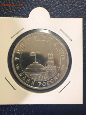 ХОЛДЕР с 200р до 20.10.2022 22:00 МСК - Сталинград 2