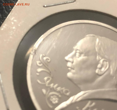 ХОЛДЕР с 200р до 20.10.2022 22:00 МСК - Купала 3