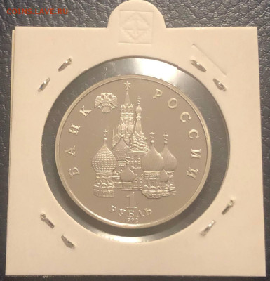 ХОЛДЕР с 200р до 20.10.2022 22:00 МСК - Купала 2