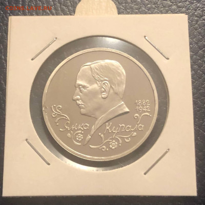 ХОЛДЕР с 200р до 20.10.2022 22:00 МСК - Купала 1