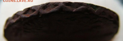 Денга 1748 до 21.10.2022 в 22.00 по Мск - DSCF7677.JPG