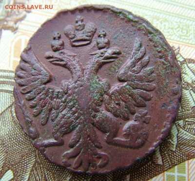 Денга 1749 до 21.10.2022 в 22.00 по Мск - DSCF7654.JPG