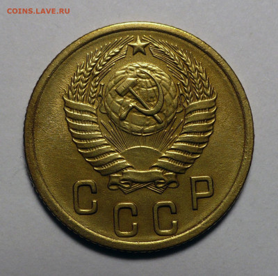 2 копейки 1955 года XF+ до 20.10.22 в 22:00 - 2к55-XF+-2