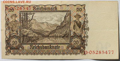Германия 3 Рейх 20 рейхсмарок 1939 (16 июня 1939) до 21.10. - IMG_1897.JPG