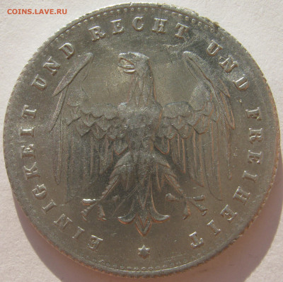  Веймар 200 марок 1923 D до 21.10. - IMG_2403.JPG