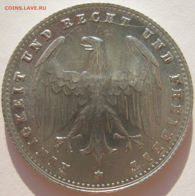  Веймар 200 марок 1923 D до 21.10. - IMG_2454.JPG