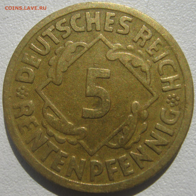  Веймар 5 рентенпфеннигов 1924 A до 21.10. - IMG_2243.JPG