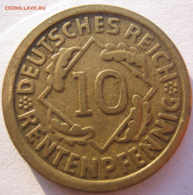  Веймар 10 рентенпфеннигов 1924 F до 21.10. - IMG_1148.JPG