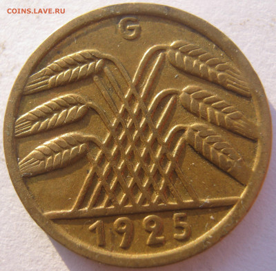  Веймар 5 рейхспфеннигов 1925 G до 21.10. - IMG_1129.JPG