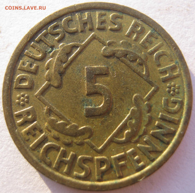 Веймар 5 рейхспфеннигов 1936 A до 21.10. - IMG_1130.JPG