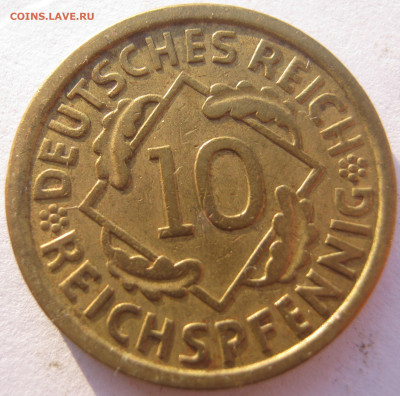 Германия 3 рейх 10 рейхспфеннигов 1935 A до 21.10. - IMG_1109.JPG