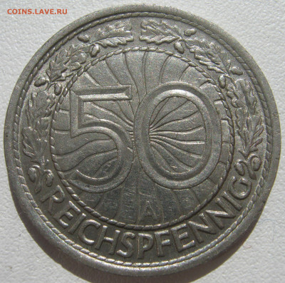  Веймар 50 рейхспфеннигов 1929 A до 21.10. - IMG_1791.JPG