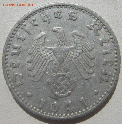  3 Рейх 50 рейхспфеннигов 1941 A до 21.10. - IMG_1960.JPG