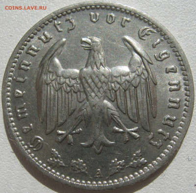  3 Рейх 1 рейхсмарка 1935 A до 21.10. - IMG_1813.JPG