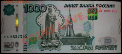  - PB300045 (2).JPG