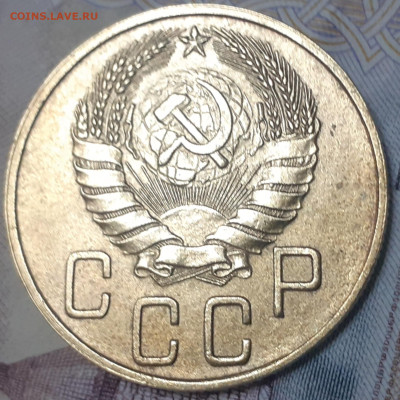 5 копеек 1940. До 23.10.22. - 20221018_080112