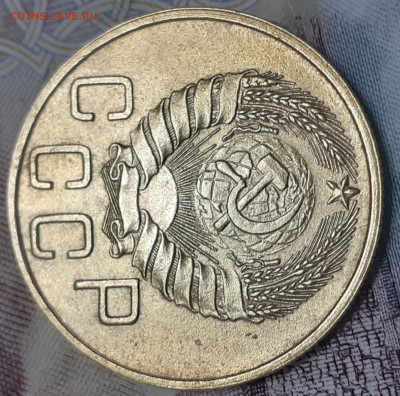 5 копеек 1940. До 23.10.22. - 20221018_075905