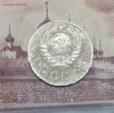 10 копеек 1939. До 23.10.22. - 20221018_081051