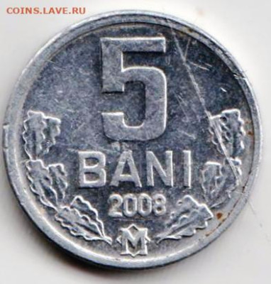 МОЛДОВА 5 бани 2008 г. до 24.10.22 г. в 23.00 - 063