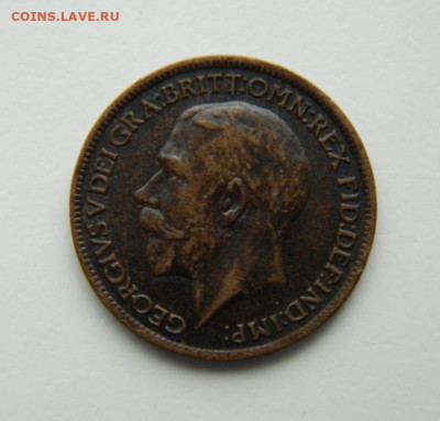 Великобритания 1 фартинг 1916 г. до 24.10.22 - DSCN3321.JPG
