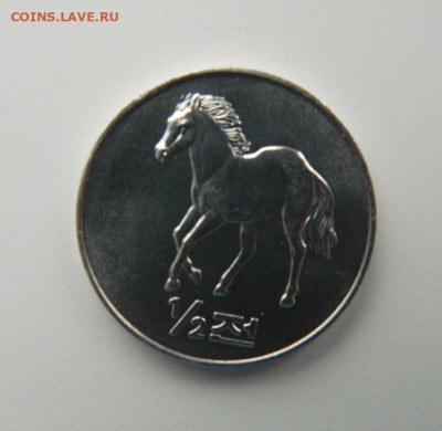 2 чон 2002 г.(Юбилейная) Лошадь до 24.10.22 - DSCN3355.JPG