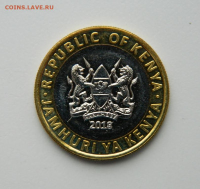 Кения 10 шиллингов 2018 г. (БИМ) Фауна до 24.10.22 - DSCN3342.JPG