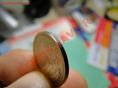 20 рублей ---1993 ммд Немагнитная!--- до 1.12 в 22.00мск - DSC05043.JPG