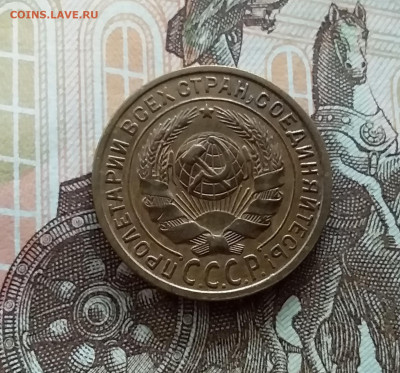 2 копейки 1926. До 21.10.22 в 22.00 - 20221018_140351
