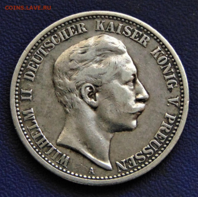 Пруссия. 2 марки 1904 А. До 22.10.22 - DSC02898.JPG