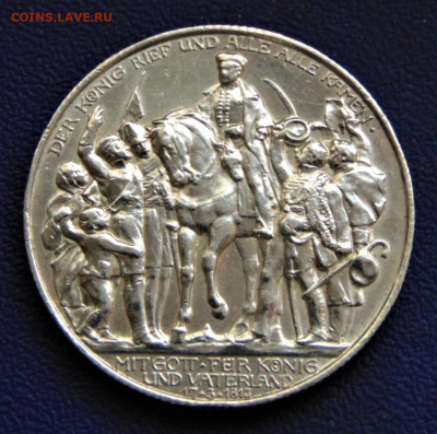 Пруссия. 2 марки 1913. "Толпа". До 22.10.22 - DSC02900.JPG