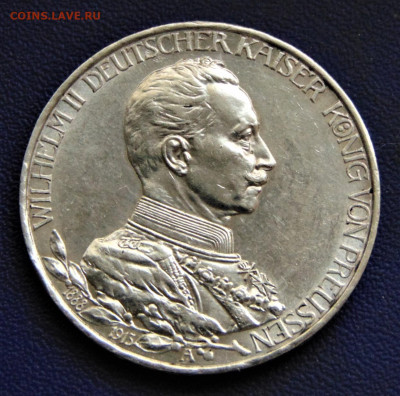 Пруссия. 3 марки 1913. "Униформа". До 22.10.22 - DSC02884.JPG