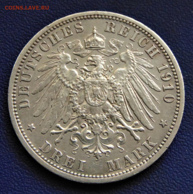 Пруссия. 3 марки 1910 А. До 22.10.22 - DSC02881.JPG