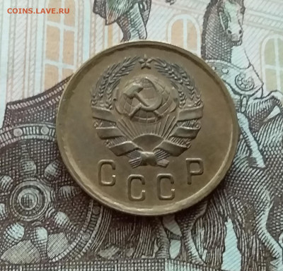 2 копейки 1936. До 21.10.22 в 22.00 - 20221018_142617