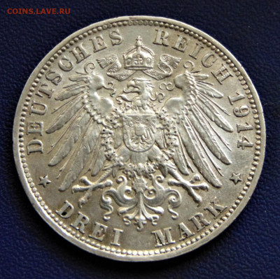 Бавария. 3 марки 1914 D. До 22.10.22 - DSC02879.JPG
