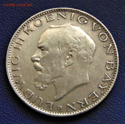 Бавария. 2 марки 1914 D. До 22.10.22 - DSC02892.JPG