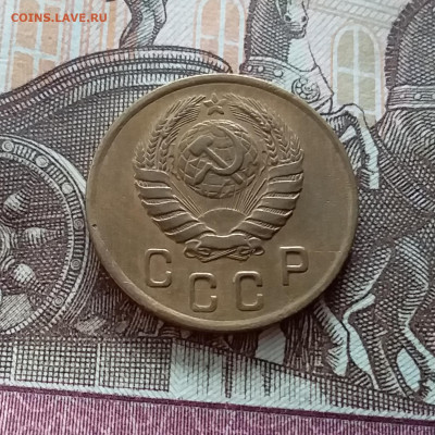 2 копейки 1946. До 21.10.22 в 22.00 - 20221018_144349